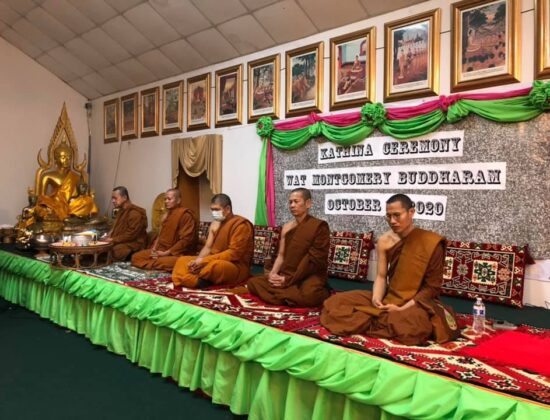 Wat Montgomery Buddharam