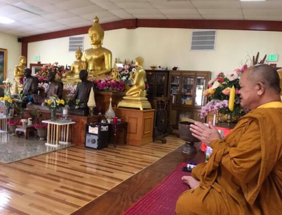 Wat Buddhasamakeevanaram