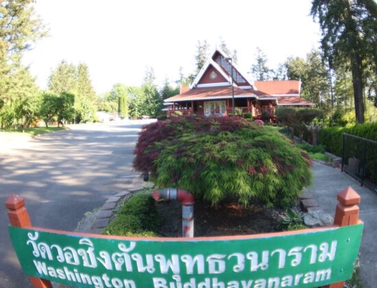 Wat Washington Buddhavanaram