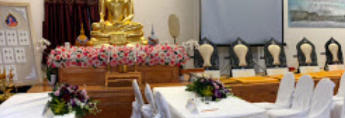Wat Dhamma Bhavana