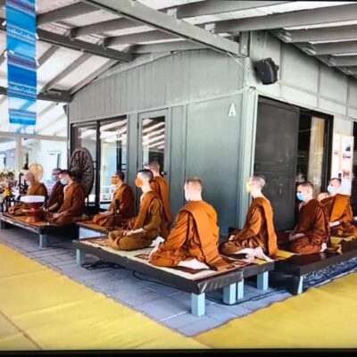 Wat Metta Forest Monastery