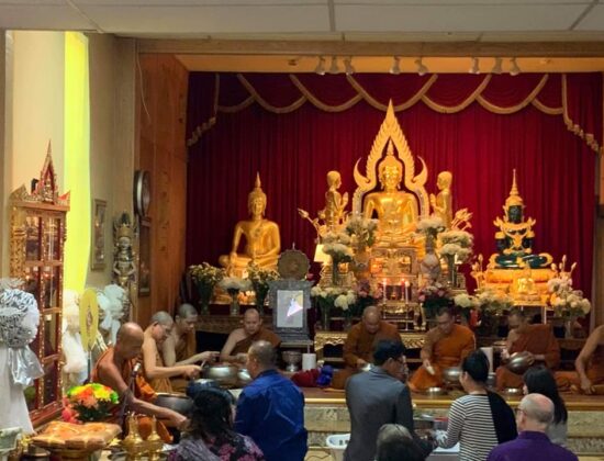 Wat Buddhamanee Rattanaram