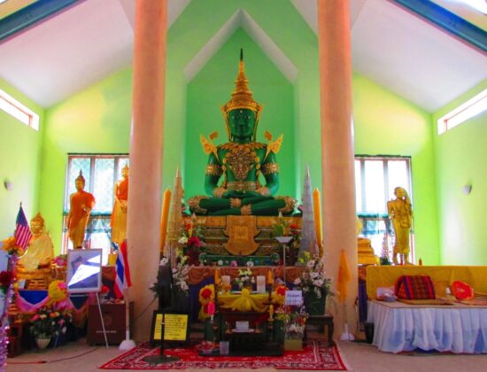 Wat Carolina Buddhajakravanaram