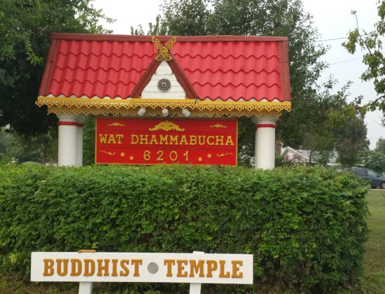 Dhammabucha Buddhist Temple