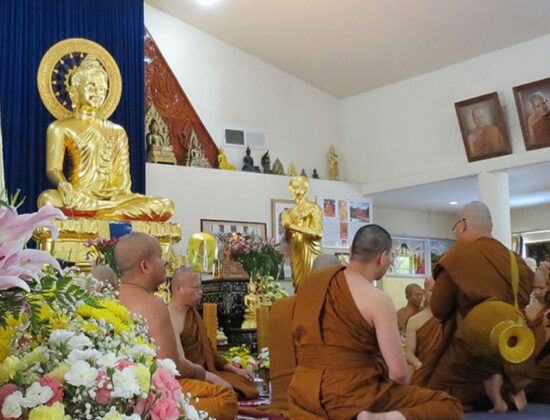 Buddhist Temple of America