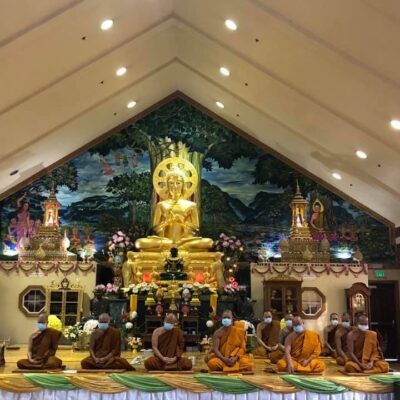 Wat Pa Dhammachart