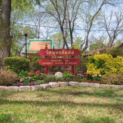 Wat Buddha Dallas – The Buddhist Temple of Dallas