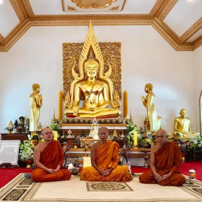 WAT NITADESASANAKHUN