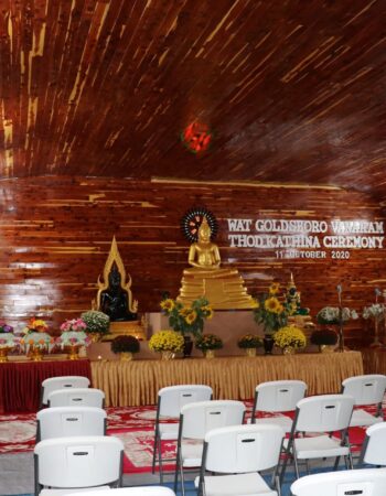 Wat Goldsboro Vanaram