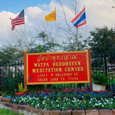 Wat Pa Buddhayan Meditation Center