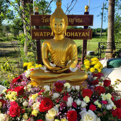 Wat Pa Buddhayan Meditation Center