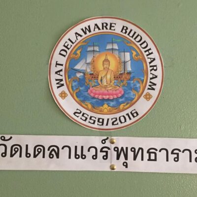 Wat Delaware  Buddharam