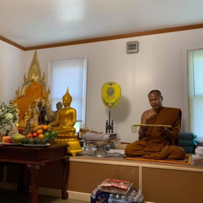 Wat Delaware  Buddharam