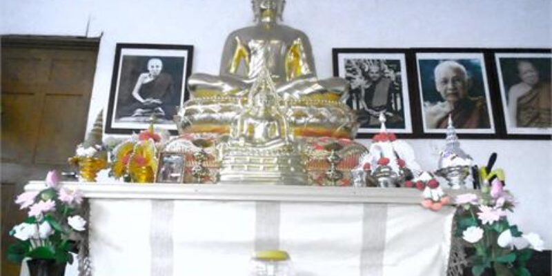 Forest Temple of Southern Indiana