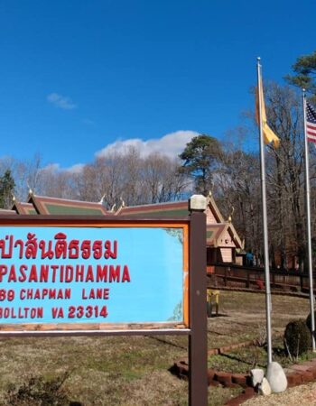 Wat Pasantidhamma