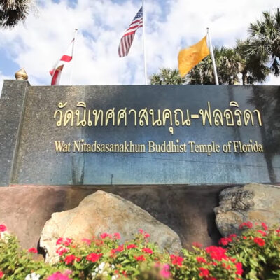 Wat Nitadsasanakhun Buddhist Temple of Florida