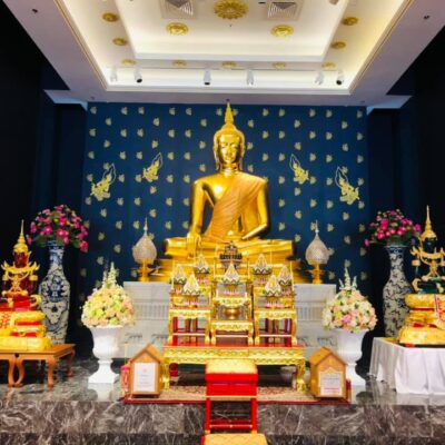 Wat Nawamintrarachutis