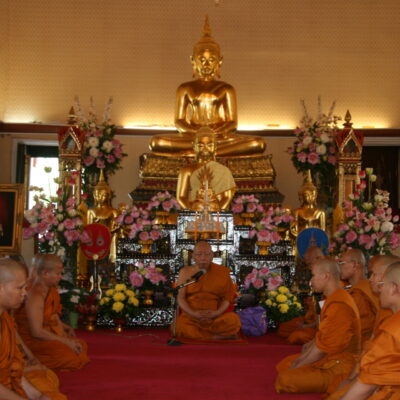 Wat Nawamintrarachutis