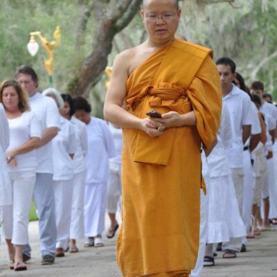 Wat Nawamintrarachutis