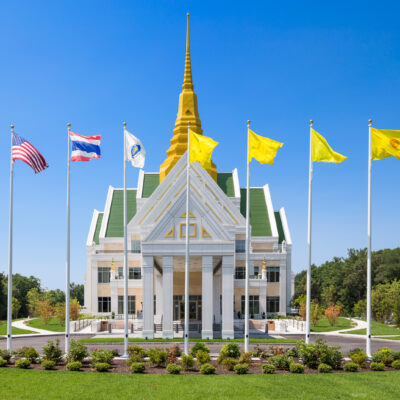 Wat Nawamintrarachutis