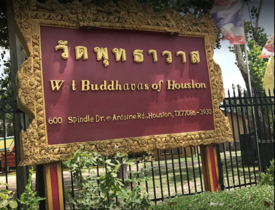 Wat Buddhavas of Houston