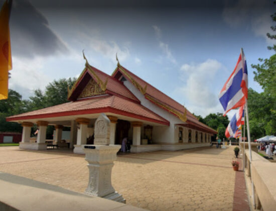 Wat Buddhavas of Houston